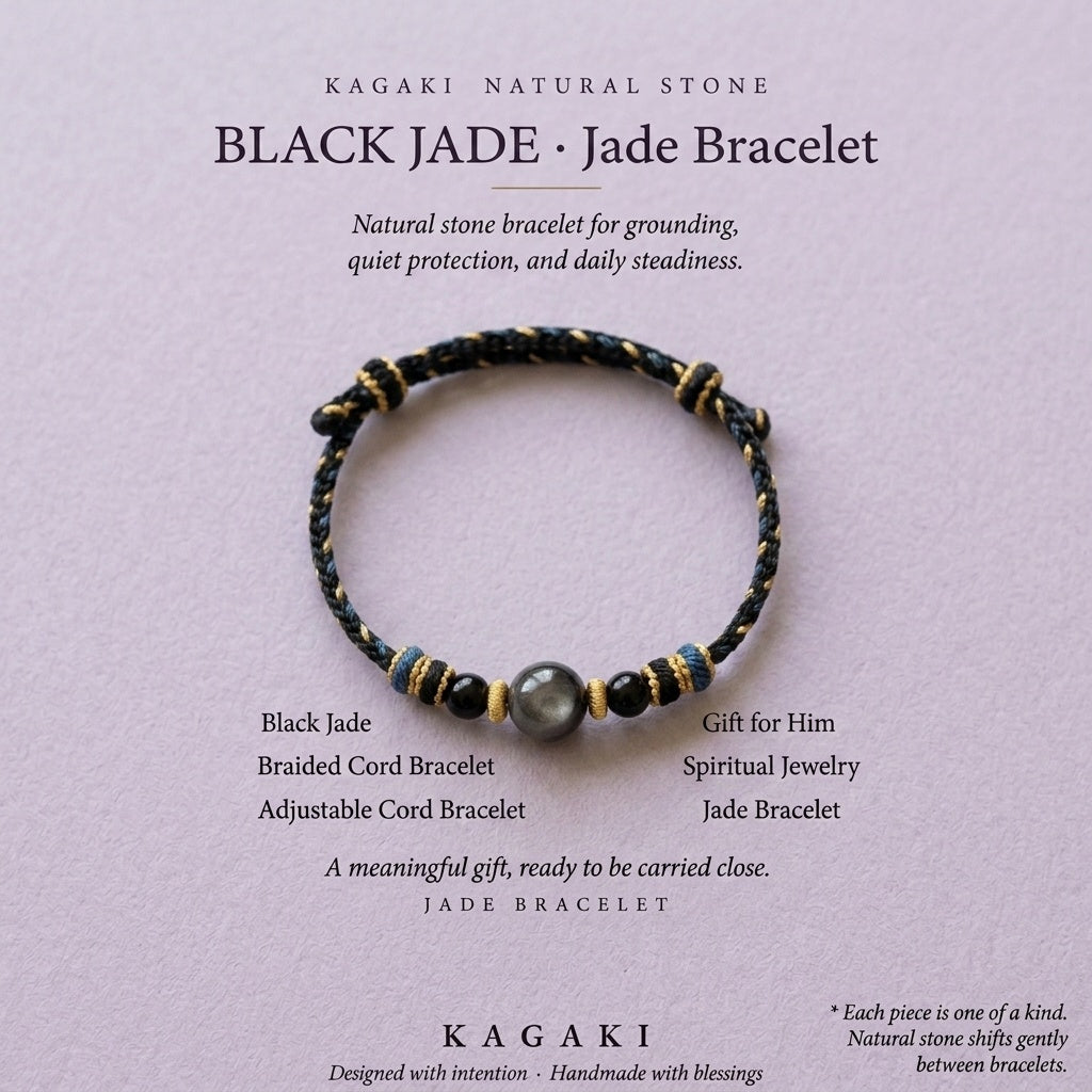 KAGAKI Ink black obsidian braided cord bracelet, editorial text card, handmade black obsidian bracelet