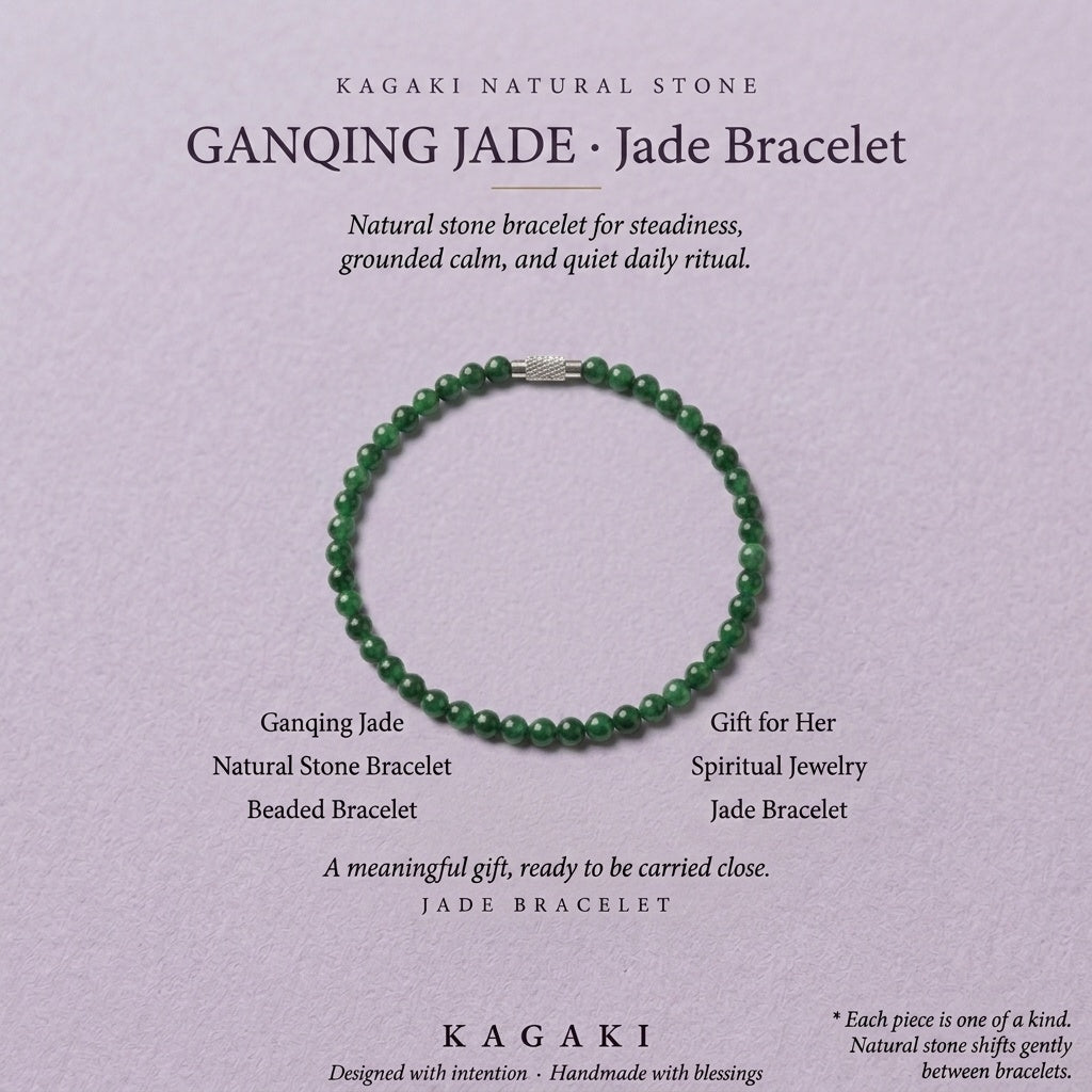 KAGAKI Juniper deep green jade fine bead bracelet, editorial text card, handmade green jade bracelet