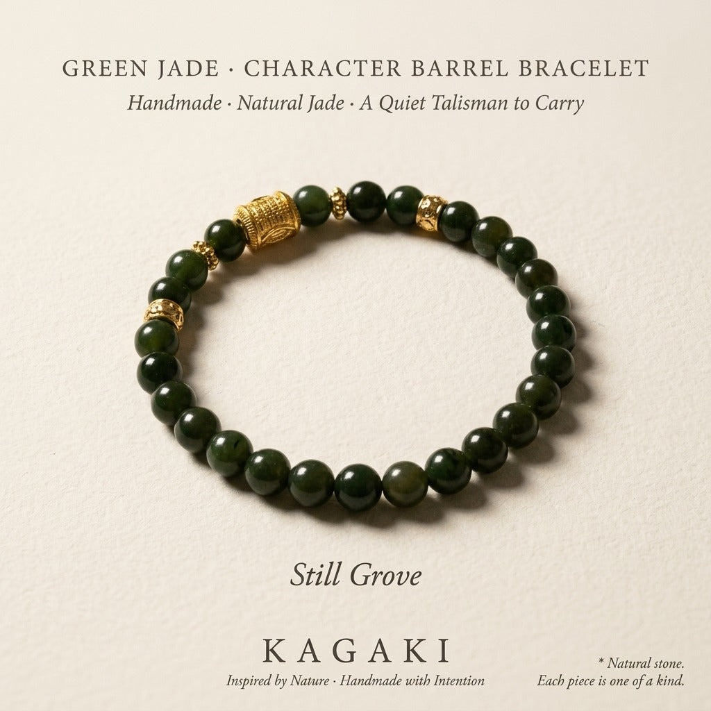 KAGAKI Scroll dark green jade carved barrel bracelet, editorial text card, handmade green jade bracelet