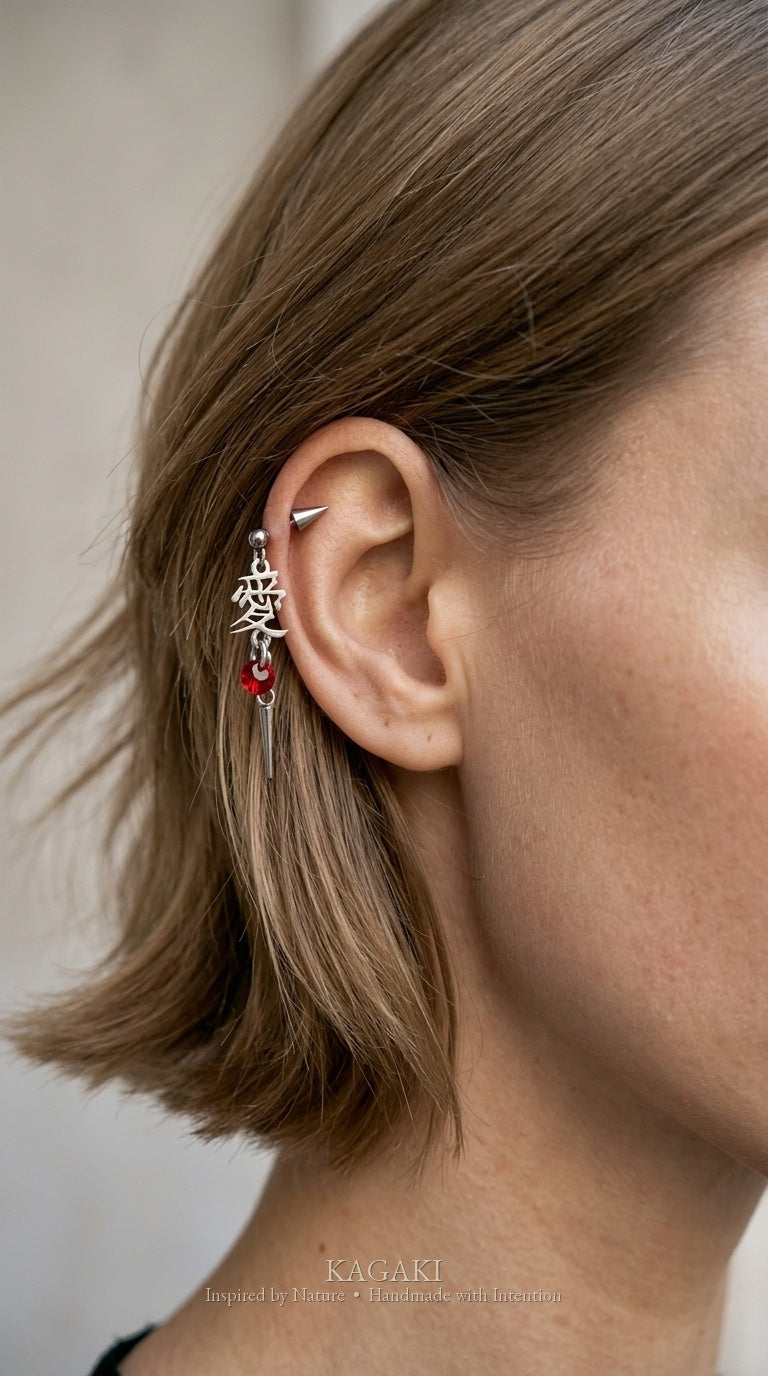 KAGAKI Ai kanji love industrial cartilage stud earring, worn view, handmade industrial piercing jewelry