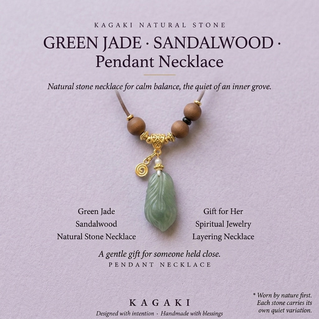 KAGAKI Plume green jade feather pendant sandalwood cord necklace, editorial text card, handmade feather necklace